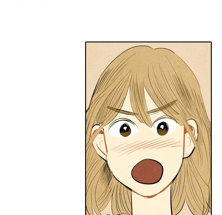 甜蜜营救 第4话 4 第56页
