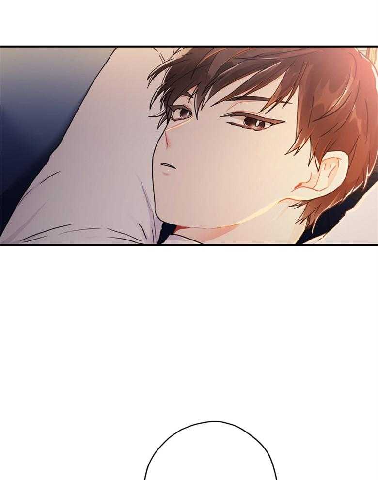 被男主领养了 第33话 即将离开 第29页