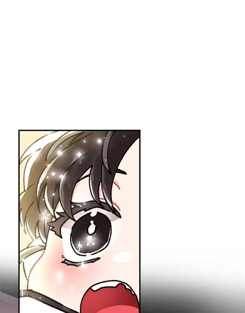 被男主领养了 第36话 你是我的女儿 第28页