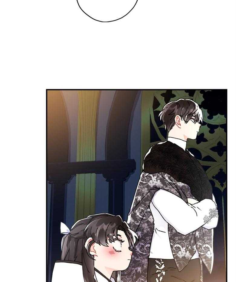 被男主领养了 第36话 你是我的女儿 第5页