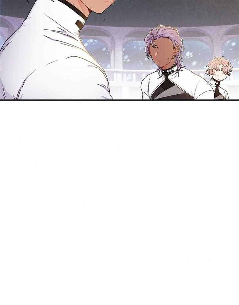 被男主领养了 第37话 世界的特殊力量 第26页