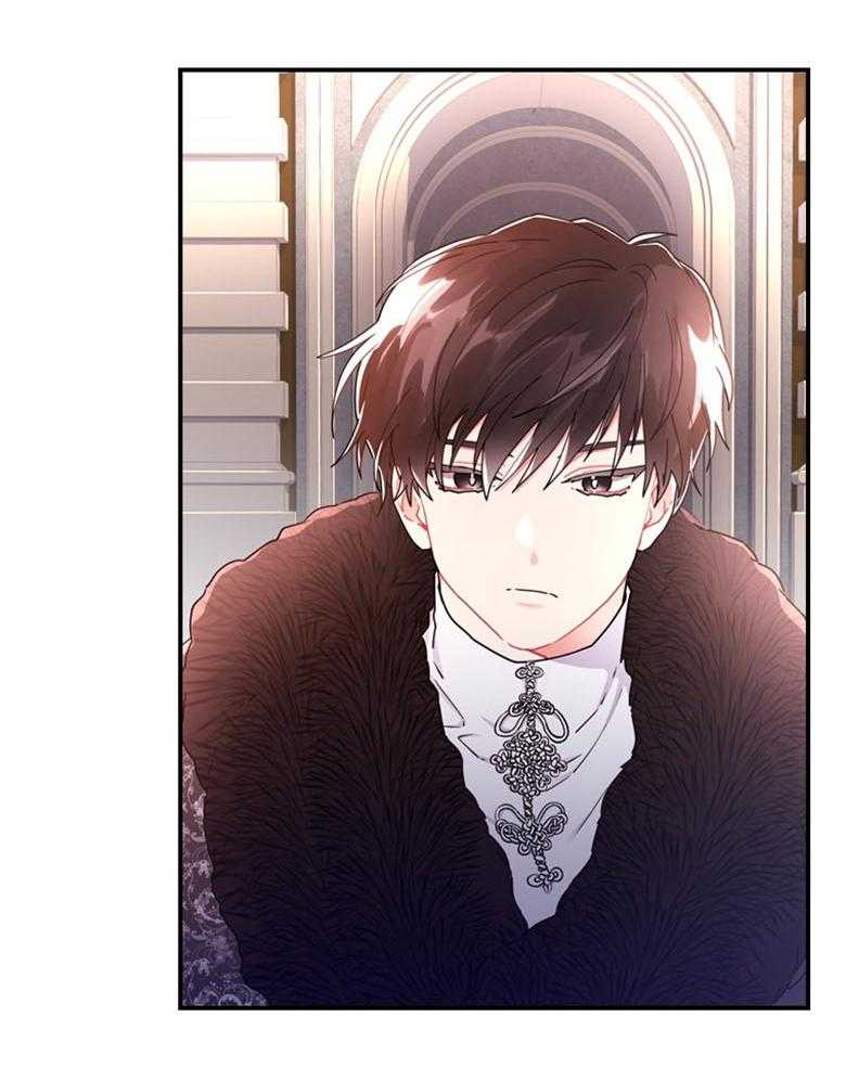 被男主领养了 第39话 肌肉赞赞赞 第16页