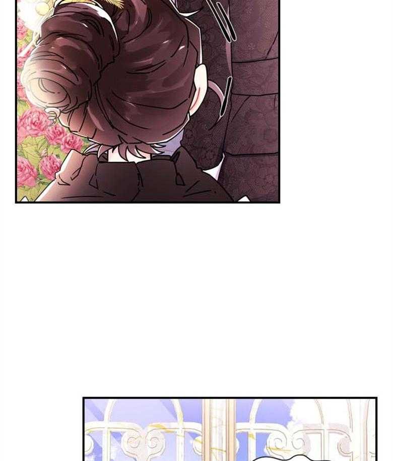 被男主领养了 第45话 你要快点回来 第2页