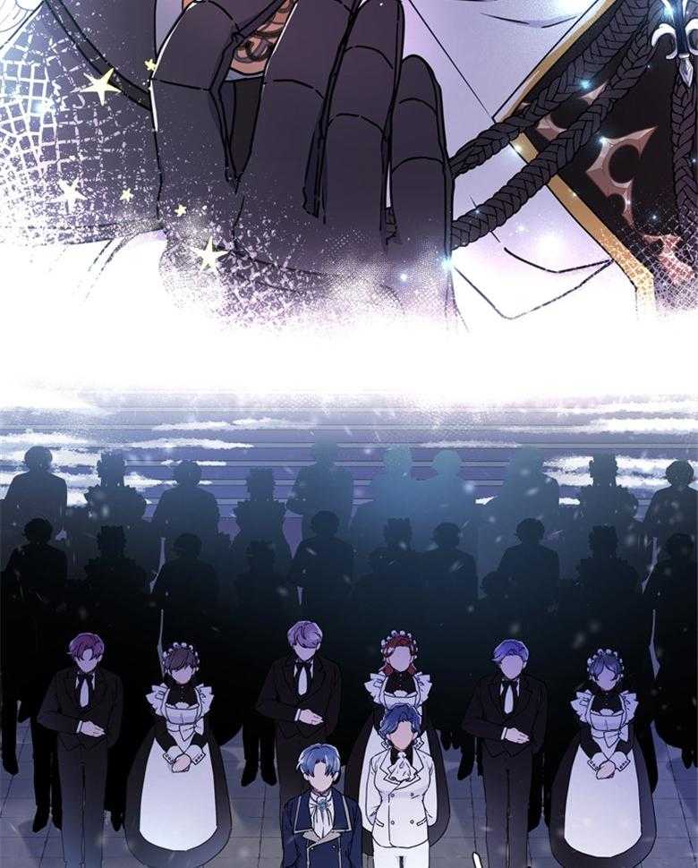 被男主领养了 第46话 最好吃的东西 第17页