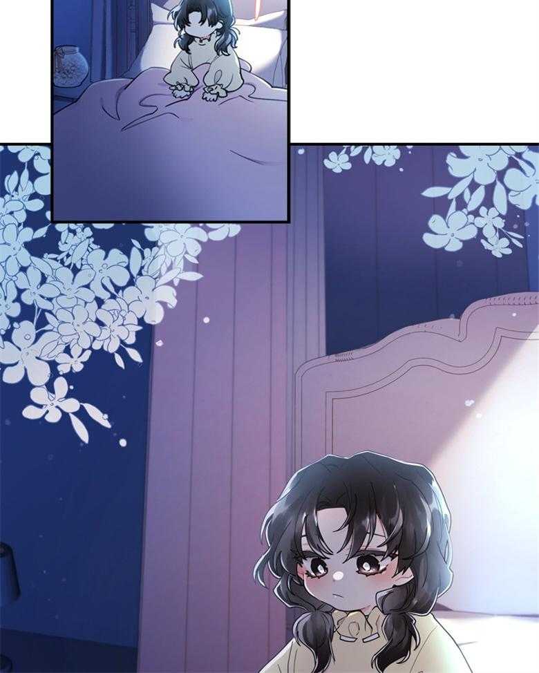 被男主领养了 第50话 如梦一般的经历 第16页