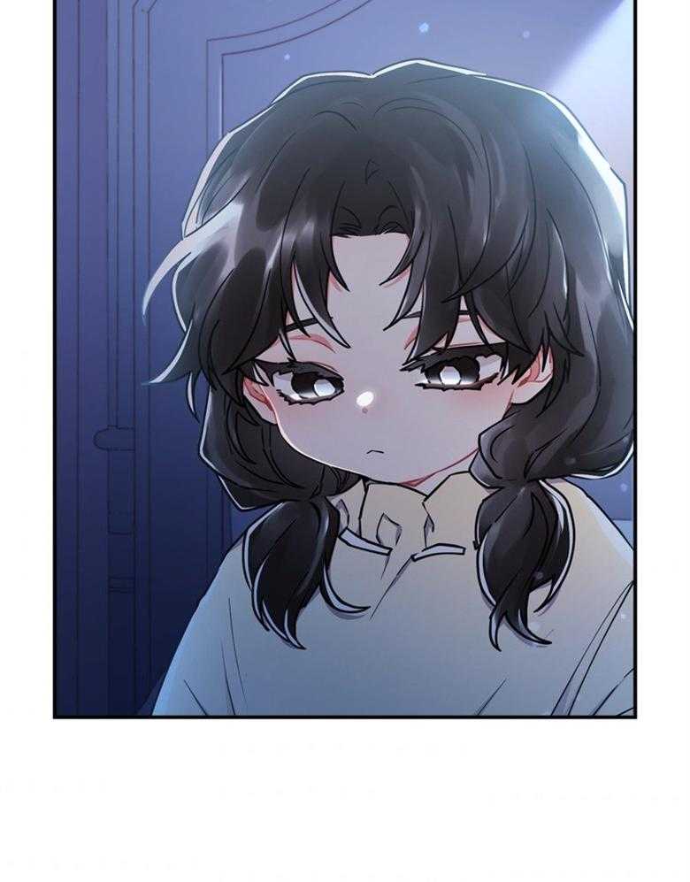 被男主领养了 第50话 如梦一般的经历 第30页