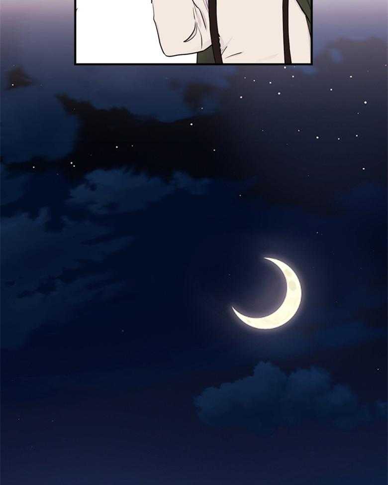 被男主领养了 第50话 如梦一般的经历 第7页