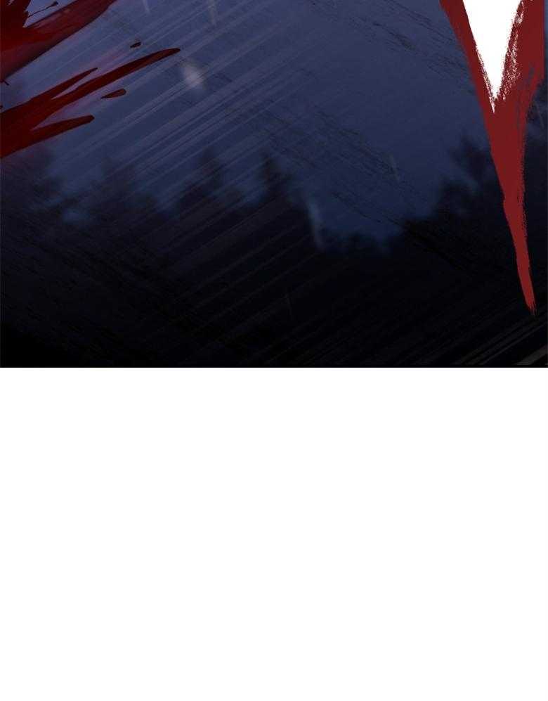 被男主领养了 第51话 魔物的异样 第24页