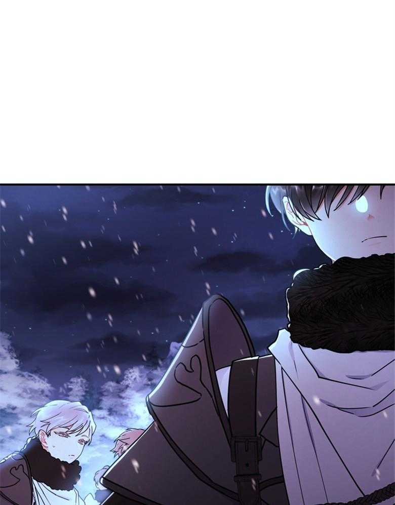 被男主领养了 第51话 魔物的异样 第36页