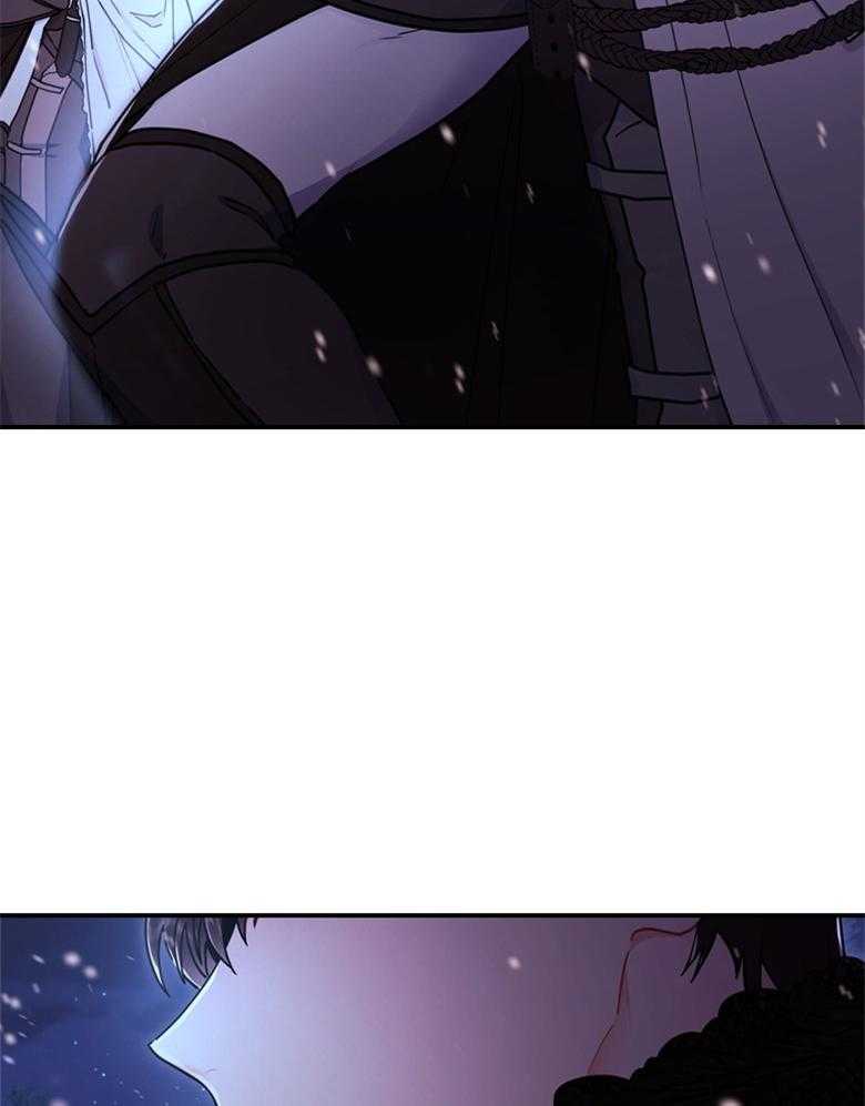 被男主领养了 第51话 魔物的异样 第37页