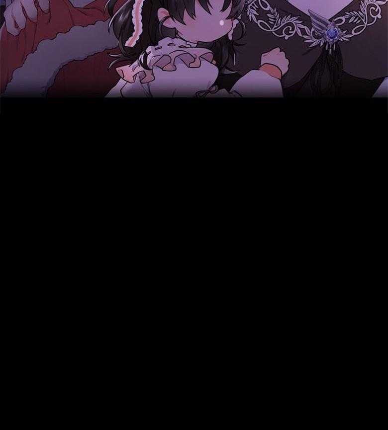 被男主领养了 第54话 嫉妒到发狂 第37页