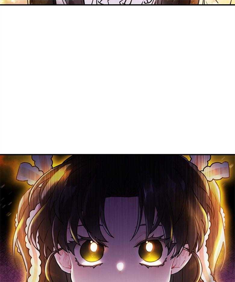 被男主领养了 第55话 时刻铭记于心 第18页