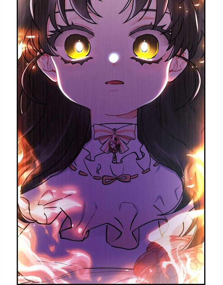 被男主领养了 第56话 话里有话 第5页