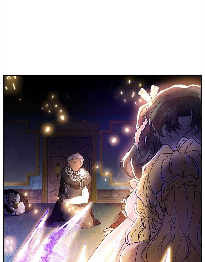 被男主领养了 第57话 真是混乱啊 第13页