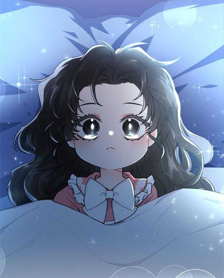被男主领养了 第61话 我到底是谁 第5页