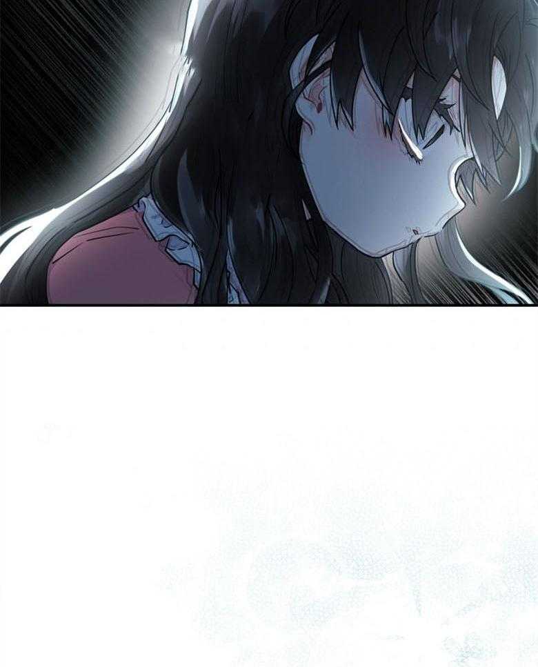 被男主领养了 第61话 我到底是谁 第8页