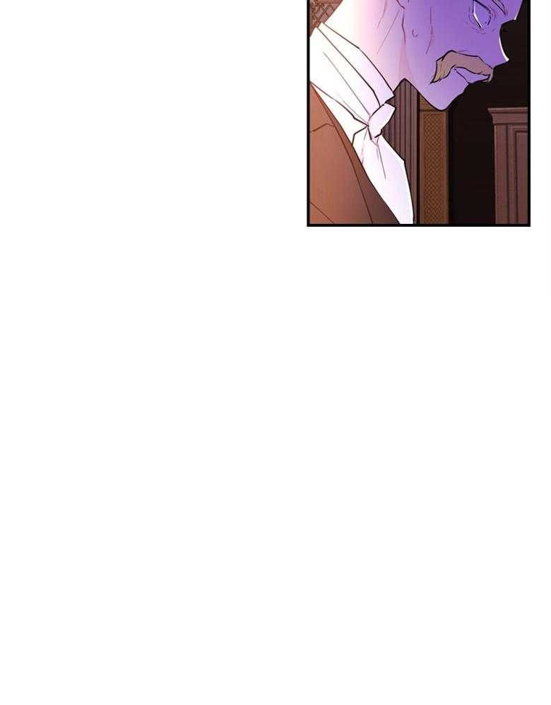 被男主领养了 第63话 满血复活 第50页