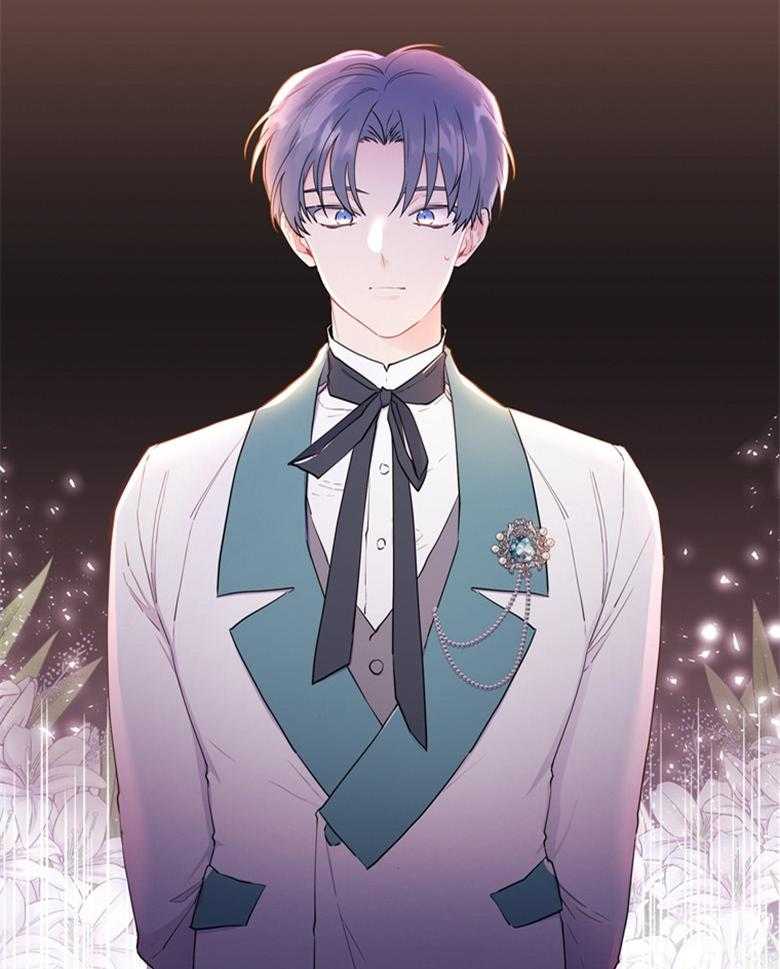 被男主领养了 第64话 真是嚣张啊 第33页