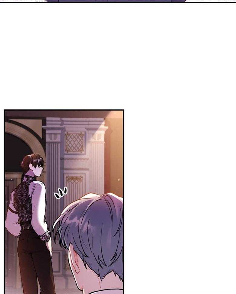 被男主领养了 第64话 真是嚣张啊 第34页
