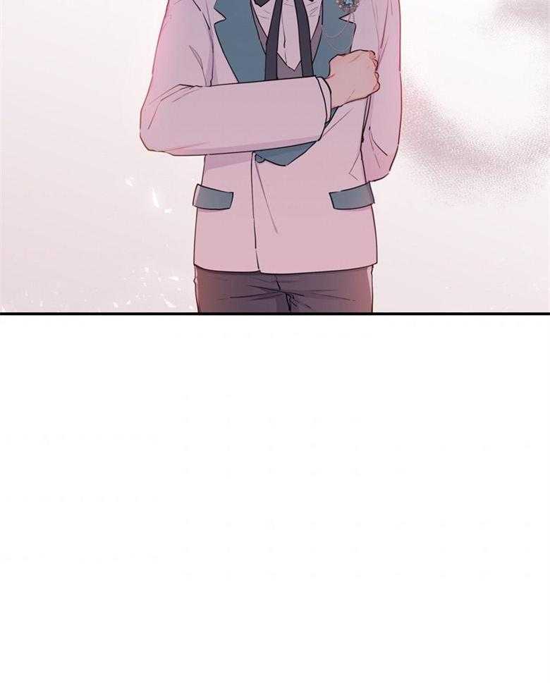 被男主领养了 第64话 真是嚣张啊 第37页