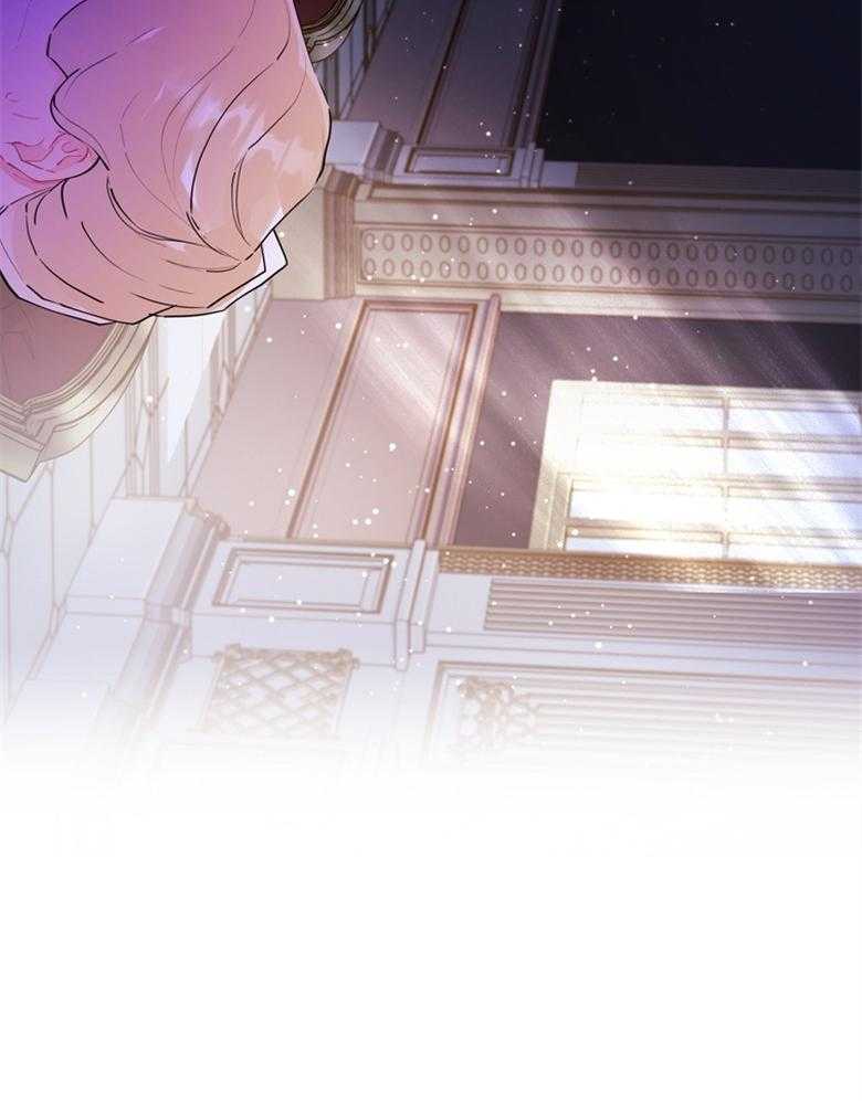 被男主领养了 第65话 都在求死吗 第21页