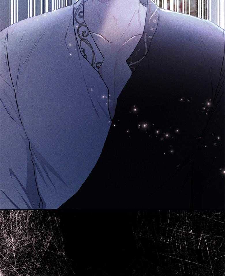 被男主领养了 第65话 都在求死吗 第44页