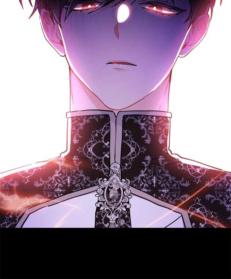 被男主领养了 第66话 恐怖的力量 第13页