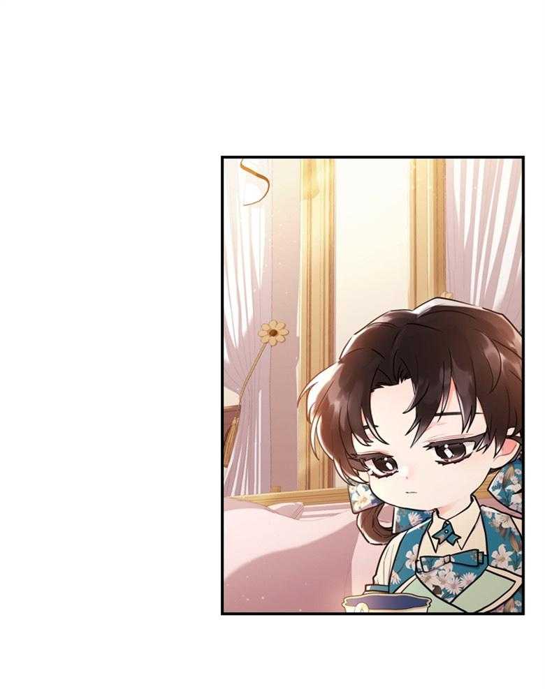 被男主领养了 第66话 恐怖的力量 第34页