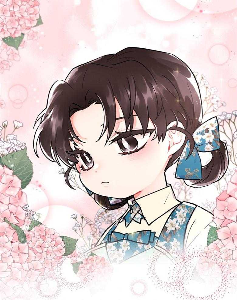 被男主领养了 第66话 恐怖的力量 第49页