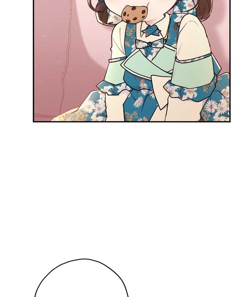 被男主领养了 第66话 恐怖的力量 第52页