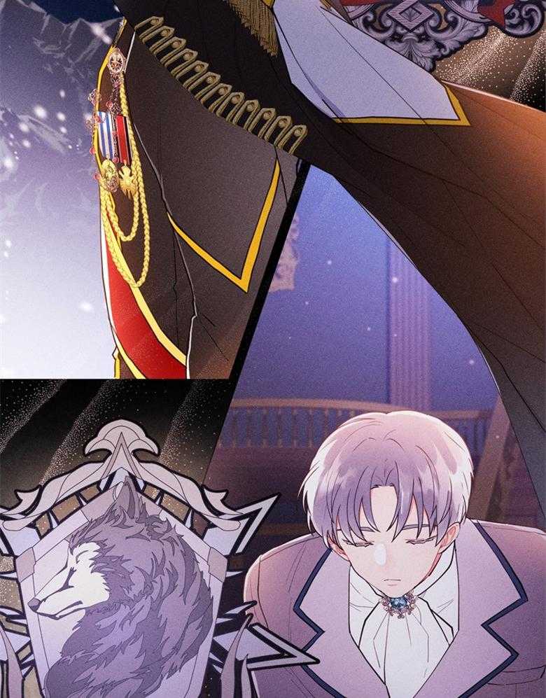 被男主领养了 第73话 万事钱搞定 第38页