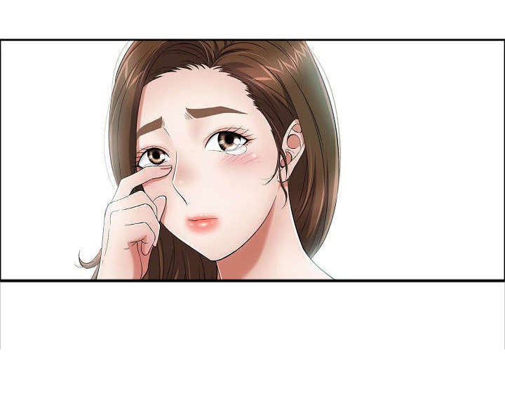 无生之旅 第8章：特别之处 第7页