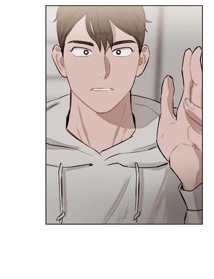 望梅不止渴 第36话_我来主导 第17页