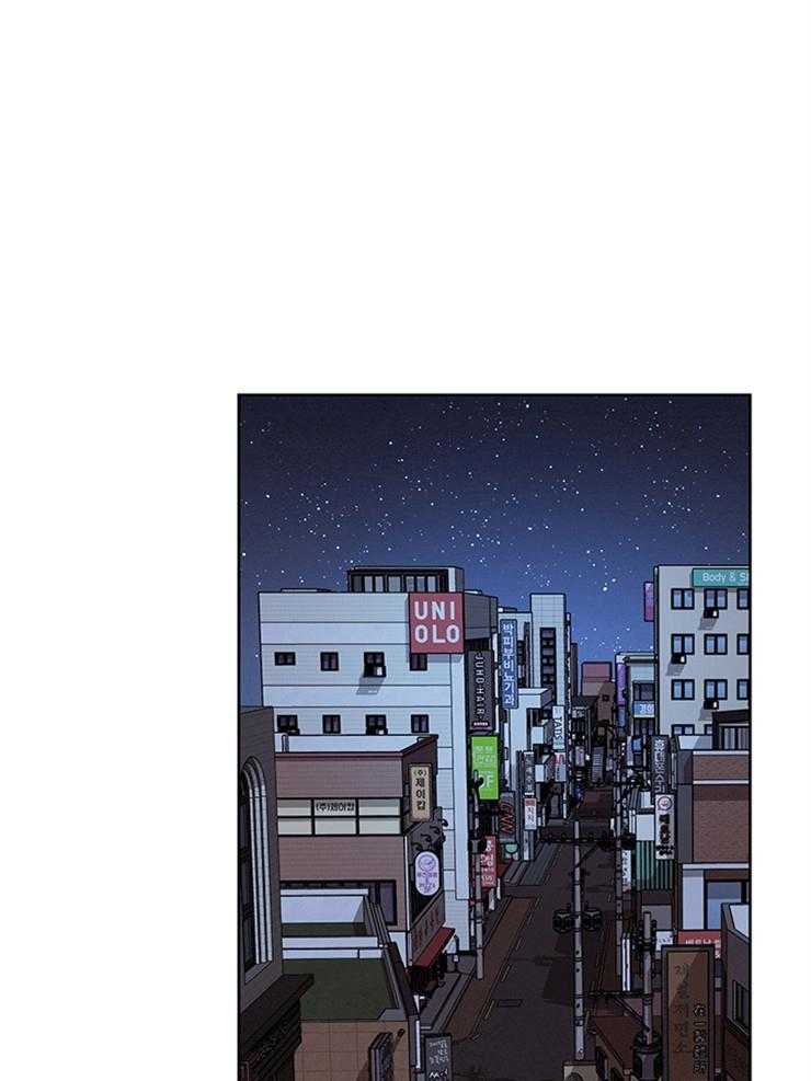 望梅不止渴 第35话_坦白 第1页