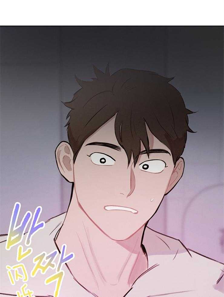望梅不止渴 第34话_狗血剧 第28页