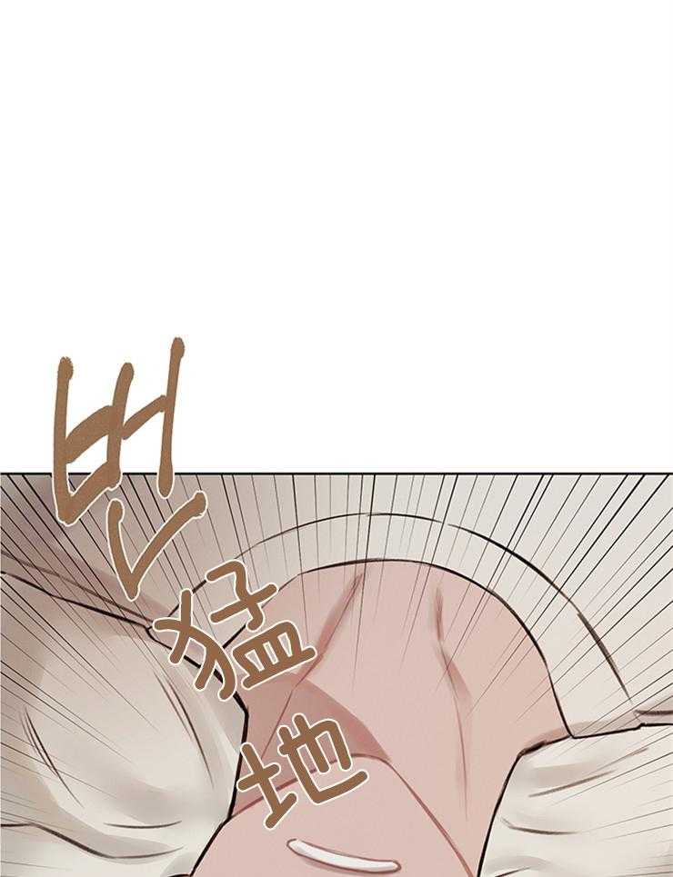望梅不止渴 第33话_从零开始 第1页