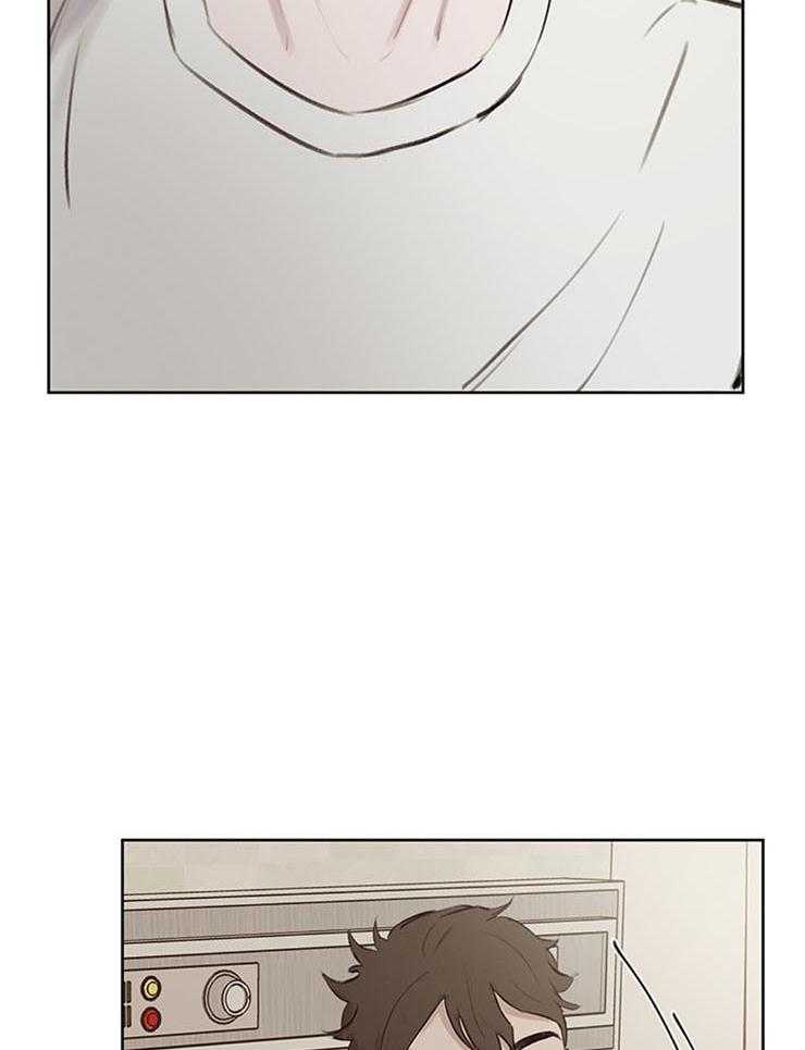 望梅不止渴 第31话_流泪了 第24页