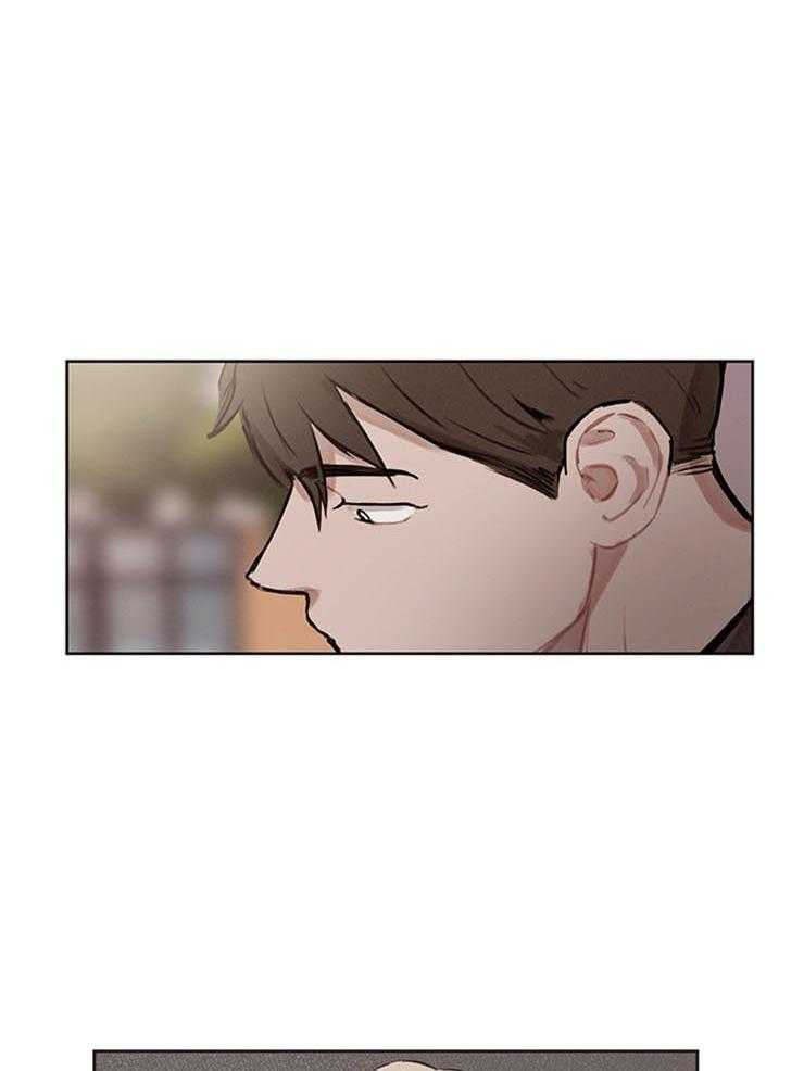 望梅不止渴 第28话_重要的话 第12页