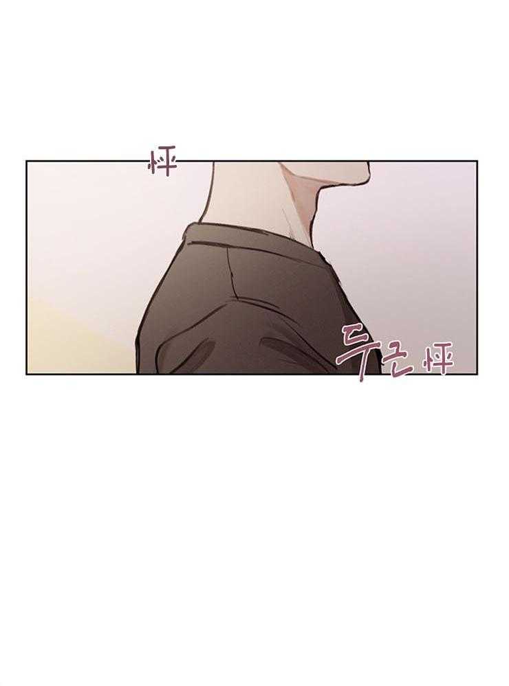 望梅不止渴 第28话_重要的话 第28页