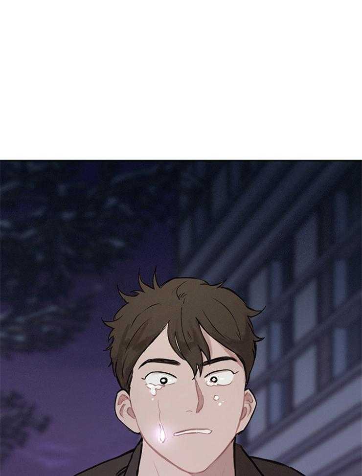 望梅不止渴 第17话_不如没有开始 第15页