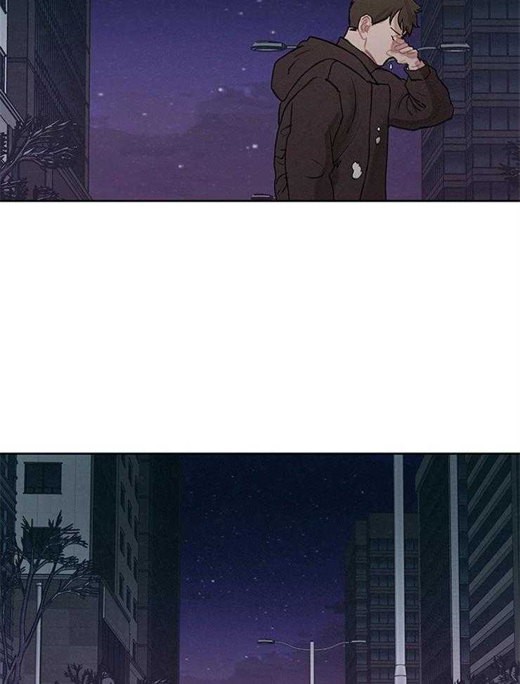 望梅不止渴 第17话_不如没有开始 第18页