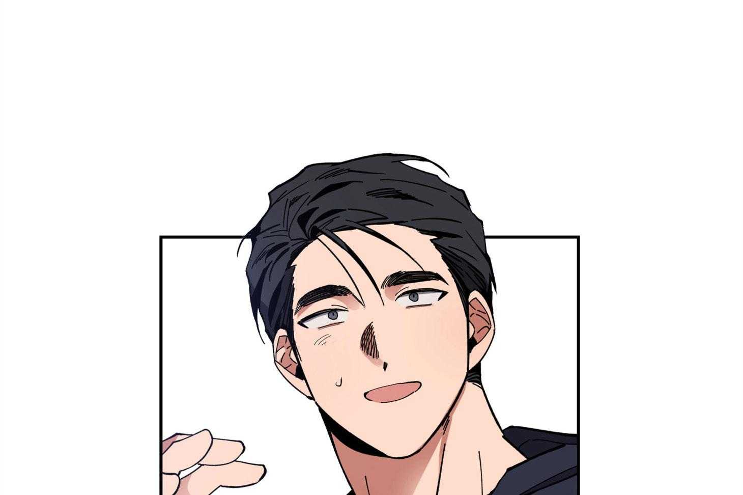 腹黑男友太粘人 第2话_意外的见面 第31页