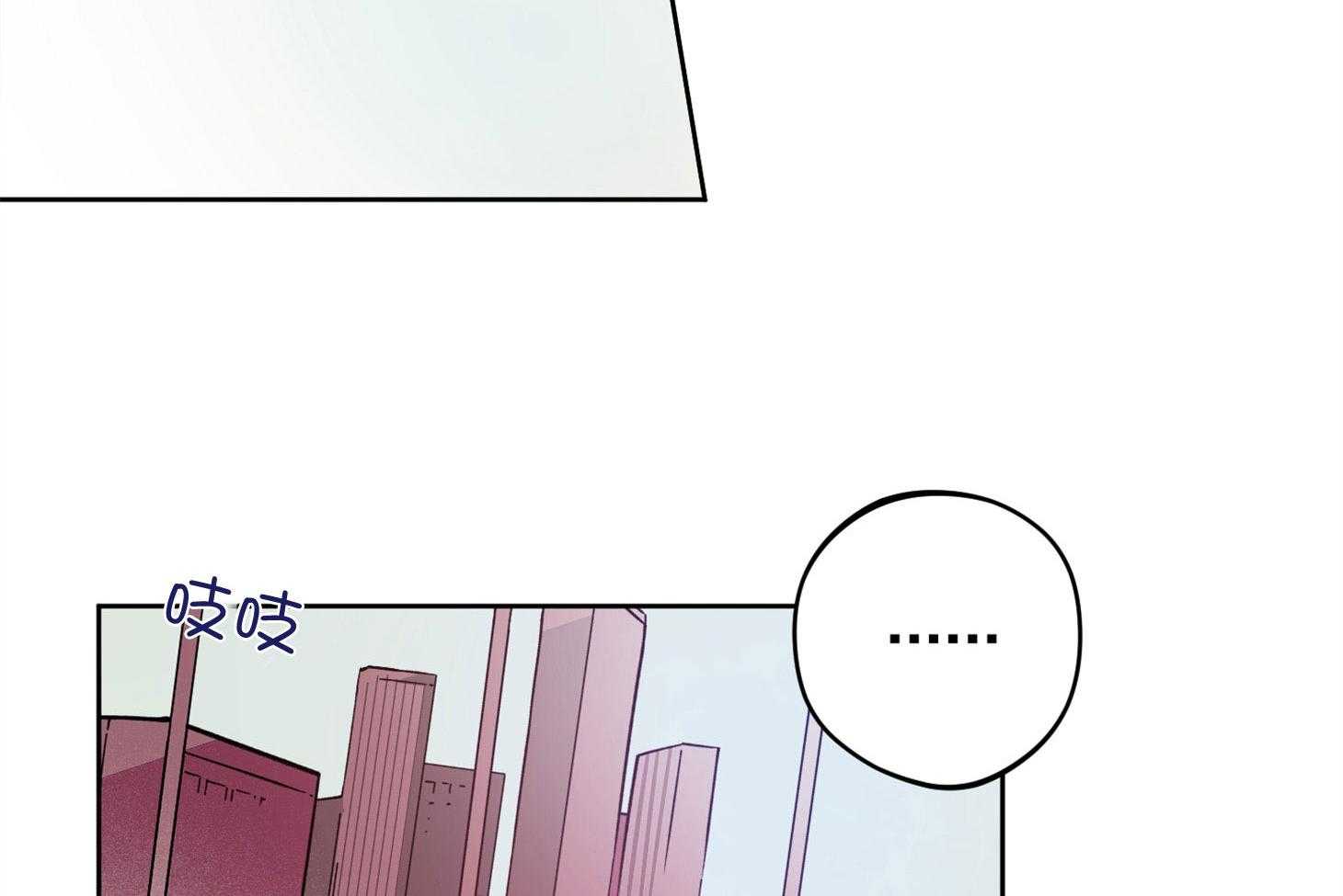 腹黑男友太粘人 第5话_开跑走人 第20页
