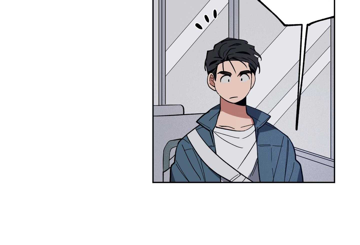 腹黑男友太粘人 第6话_楚楚可怜 第3页