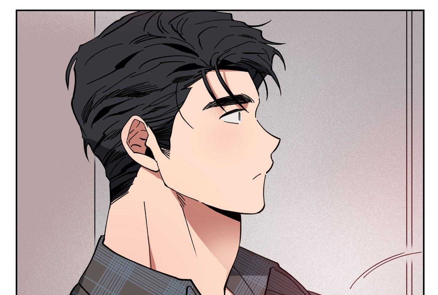 腹黑男友太粘人 第7话_动摇我的理由 第9页