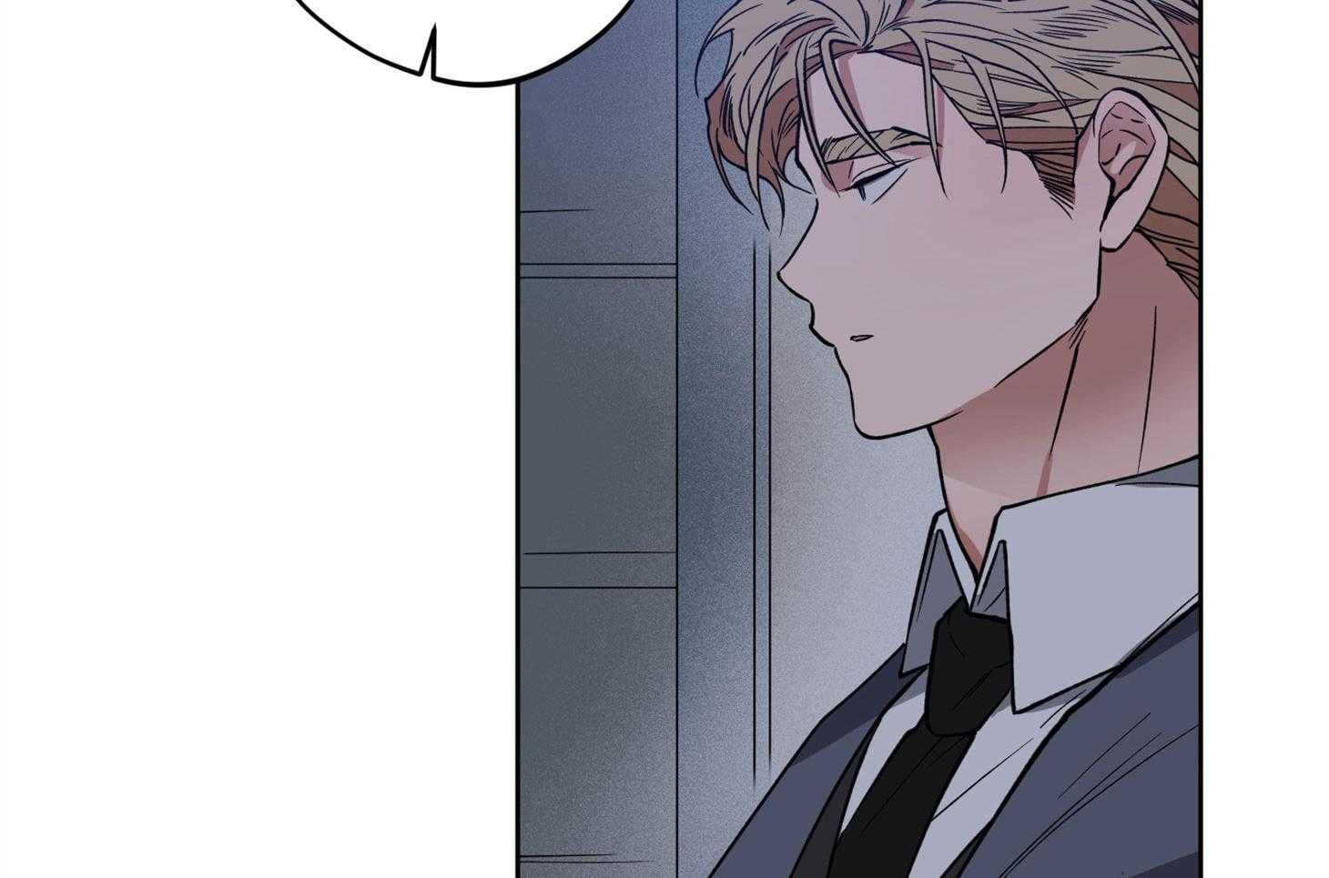腹黑男友太粘人 第13话_是个疯子 第30页