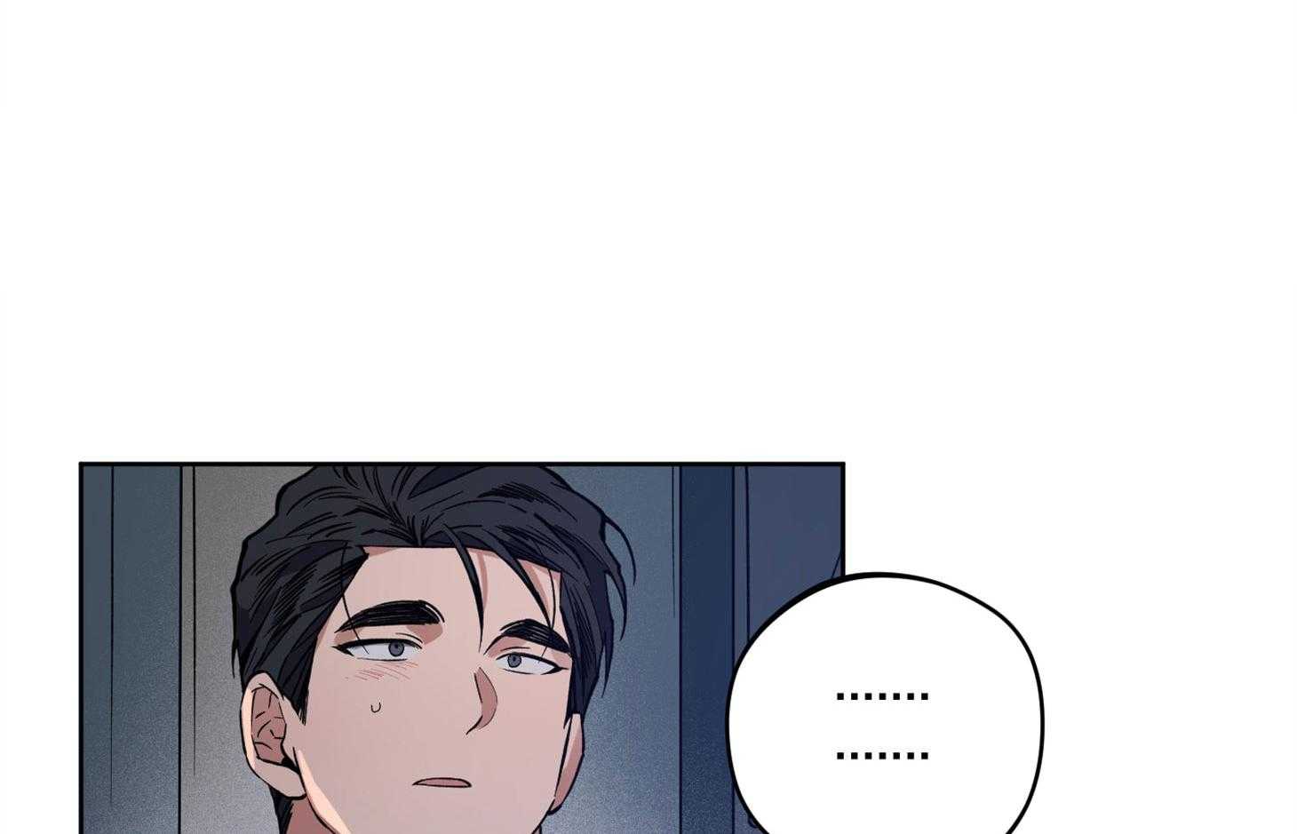 腹黑男友太粘人 第13话_是个疯子 第42页
