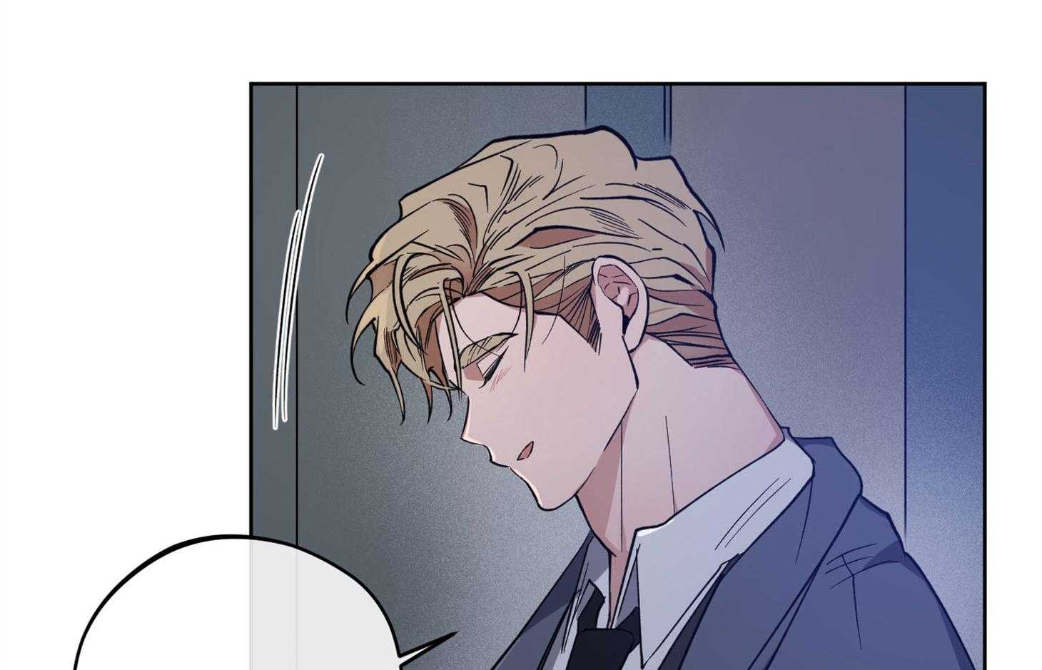 腹黑男友太粘人 第13话_是个疯子 第44页