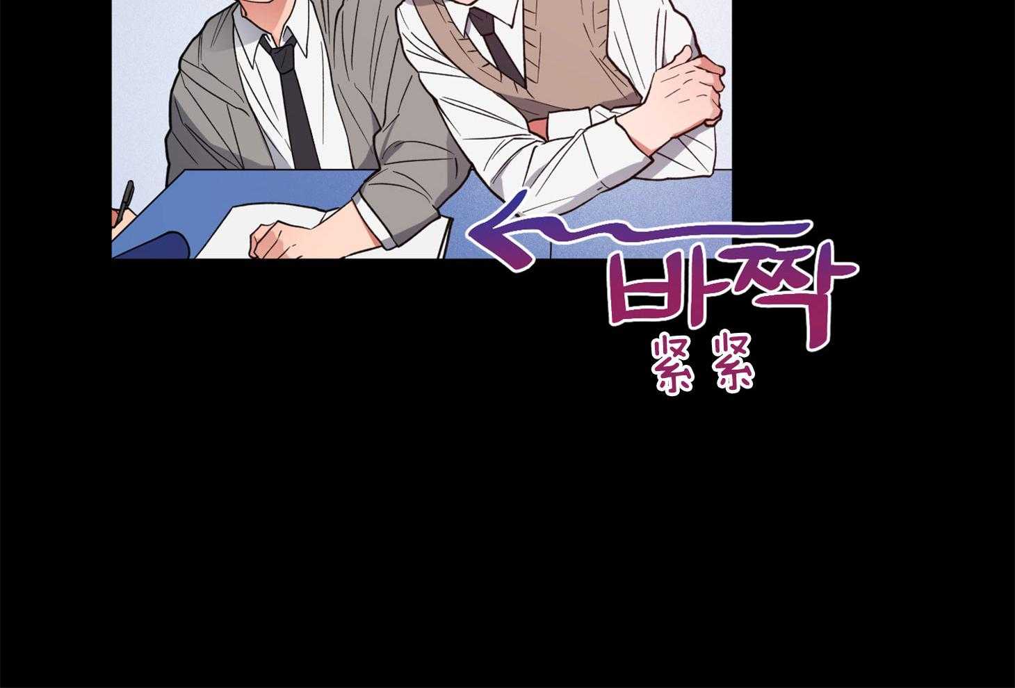 腹黑男友太粘人 第15话_梦里出现你 第41页