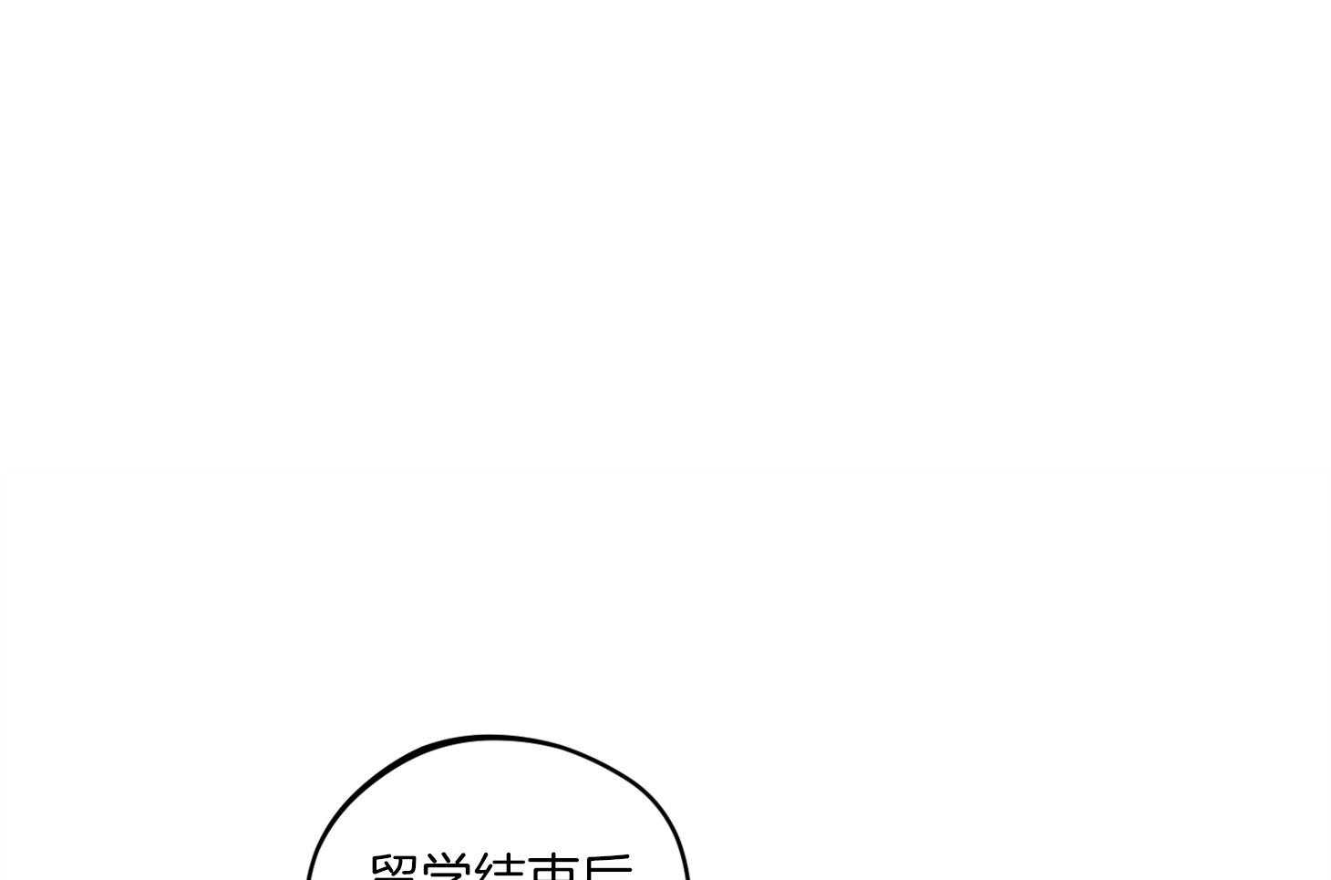 腹黑男友太粘人 第17话_让我陪在身边 第34页